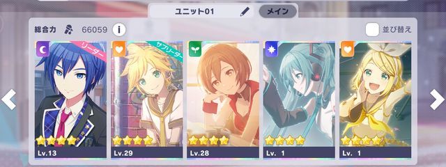 あや@活動休止中さんの壁紙画像