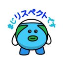 主