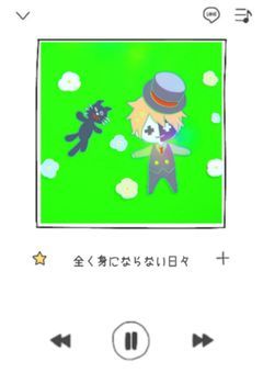 🦀🧸ガチ恋勢