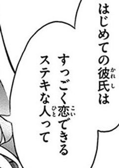 ボディーガードの彼ら