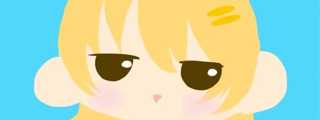 天宮 ほへとさんの壁紙画像