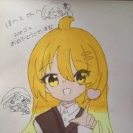 天宮 ほへとさんのアイコン画像