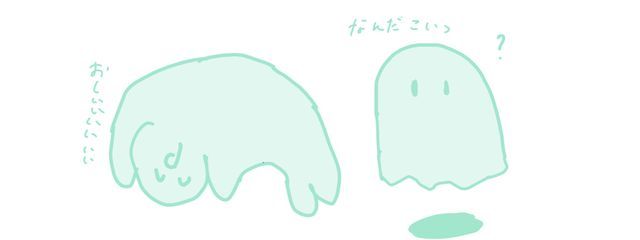 アホちゃん☆（山田ゴンザレス)さんの壁紙画像