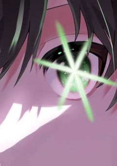 総統様のお気に入り