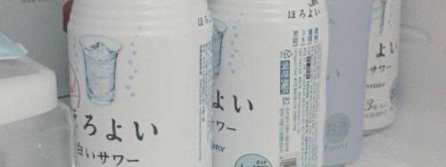 　かぅてゃさんの壁紙画像