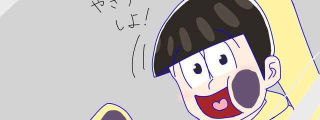 もちまるさんの壁紙画像