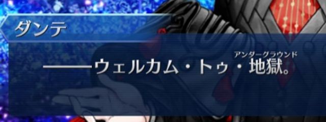 えびさんの壁紙画像