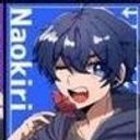 青花  なおきり