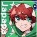 緑龍  じゃぱぱ