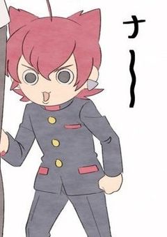 記憶を亡くした少女は…