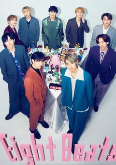 本当の大好きはあなただけ