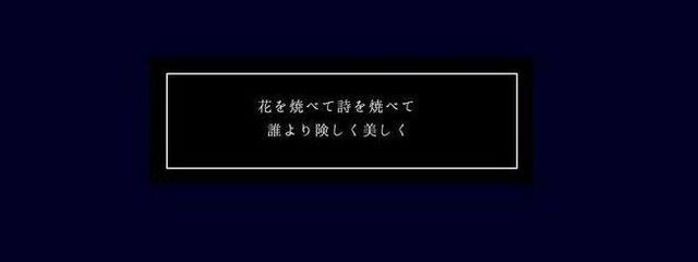 紫月　れとさんの壁紙画像