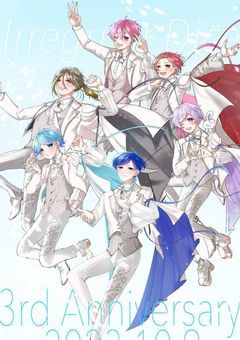 irxs様3周年記念