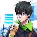 潔