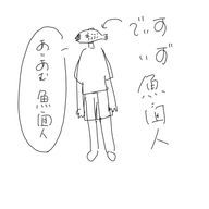 ととさんのアイコン画像