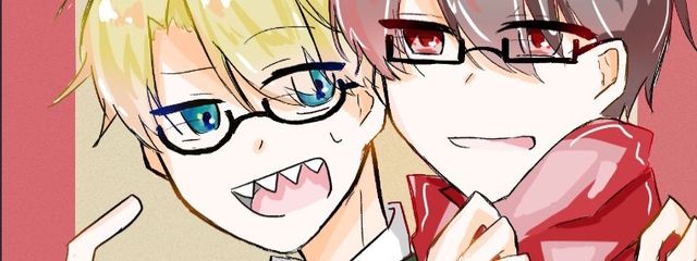 外さんの壁紙画像