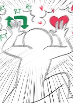 ユメの雑談部屋ぱーとつー！