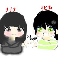 タピ丸こと愛花さんの部屋さんのアイコン画像