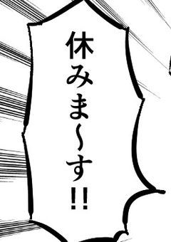 「もしclonetaleがギャグストーリーだったら」