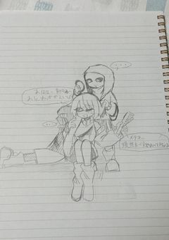 clonetale世界線イラスト部屋