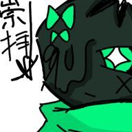 †崇拝†@厨二病信者さんのアイコン画像