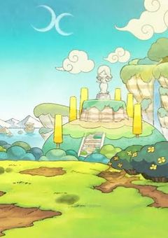 闇を切り裂く光の矢を