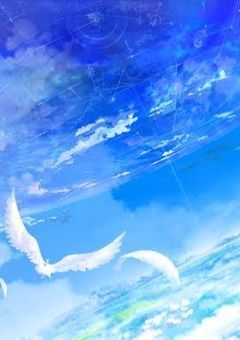 大空賊たちの航空日記