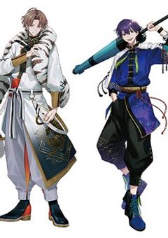 四神（かがみもちBL）