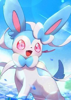 あの子はフェアリータイプ