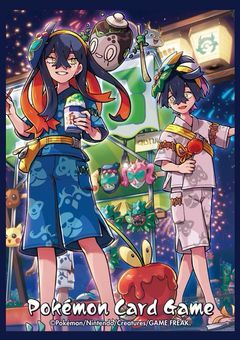 キタカミ三兄弟の長男君