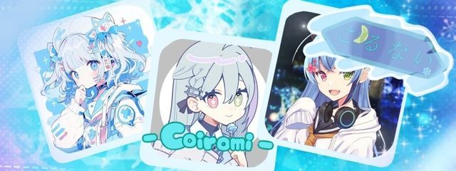 水神穂空(Coina)さんの壁紙画像