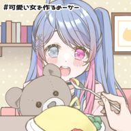 水神穂空(Coina)さんのアイコン画像