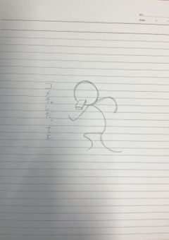 コメチャレ初心者一年生!!!