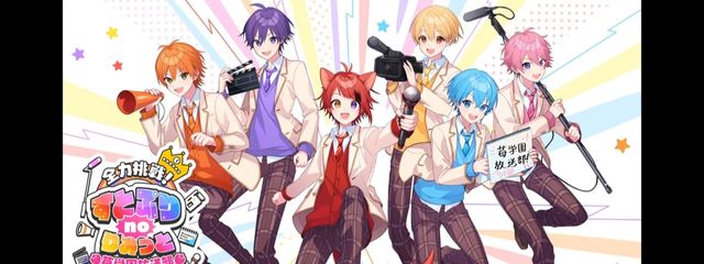 奈夢さんの壁紙画像