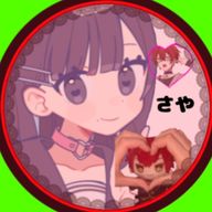 さや⚔️❤️🐰さんのアイコン画像