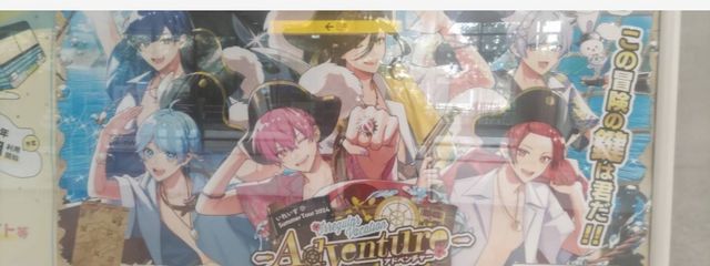 琉唯🎲さんの壁紙画像