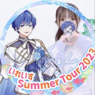 るあちゃま@まろの洗濯機さんのアイコン画像