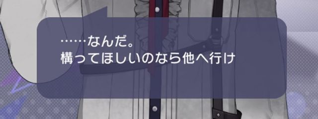 リズさんの壁紙画像