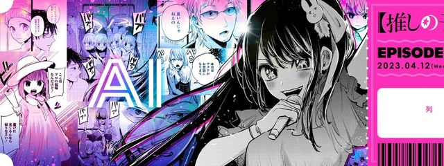 夢咲✿小春さんの壁紙画像