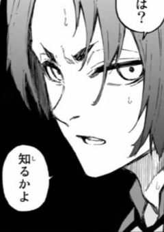 兄 の ヤ ン デ レ ル ー ト 回 避 中 ...