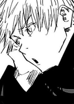 　最強先生ズに嫌われてます ,