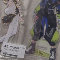 匿名Yさんのアイコン画像