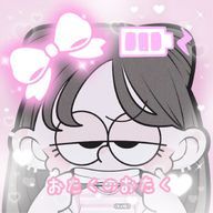 🎀ᩚめい🎀ᩚさんのアイコン画像