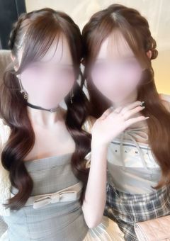 　Tag 🏷 ⸝⸝꙳