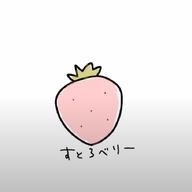 ☁️🍈さんのアイコン画像