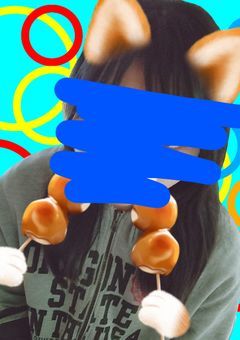 楽しい記憶