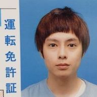 YouTubeヲタクさんのアイコン画像