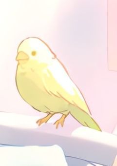 神高！プロセカLINE!!