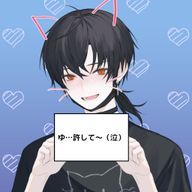 ろんろん🌸♪さんのアイコン画像