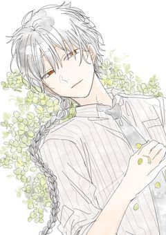 恵比寿夷三郎、妹にまでシスコンだった